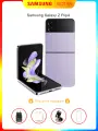 Оригинал, Samsung Смартфон Galaxy Z Flip 4 Global 8/256 ГБ, Фиолетовый