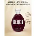 Крем для загара в солярии Designer Skin Debut, с интенсивным бронзатором, 250мл.