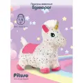 Прыгун надувной Pituso Единорог Белый+Звезды, съемный плюшевый чехол, насос, цвет белый