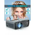 Проектор c дублированием экрана телефона LED-X765WAVE CAIVVE 4K