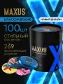 Презервативы 100 шт классические MAXUS So Much Sex Classic, кейс в подарок