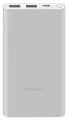 Внешний аккумулятор Xiaomi Mi Power Bank 3 10000 mAh Silver (PB100DZM)