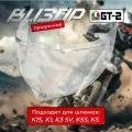 Визор к AGV GT2 к K1 / K3SV / K5 Прозрачный