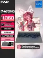 PWR Игровой ноутбук NVIDIA GTX1060-6GB - i7-6700HQ - Windows 11 Pro- экран IPS 1920x1080 15.6