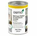 OSMO Цветные бейцы на масляной основе для дерева , для внутренних работ 3564 Табак 0.220