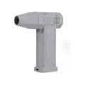 Ручной турбореактивный вентилятор XMSJ, Gray