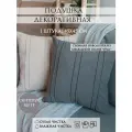 Подушка декоративная Yaki, 45х45 см, съемный чехол, молочный «ракушка» 1шт.