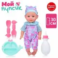 Пупс Oubaoloon Катюша с аксессуарами, звук, 30 см