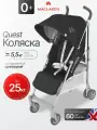 Коляска трость Maclaren Quest Black/Silver