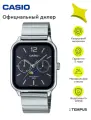 Наручные часы CASIO Collection, серебро