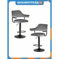 Стул барный Dobrin CHARLY BLACK (серый велюр (MJ9-75))(2 шт/уп)