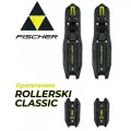 Крепления FISCHER Rollerski Сlassic S75618