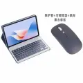 Чехол-клавиатура для Huawei MatePad SE, перезаряжаемая мышь, лавандово-фиолетовый