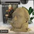 Картонный конструктор (3D пазл, интерьерная фигура голова) Личность Михаил Кутузов (История, полководец, Отечественная война 1812) - 9