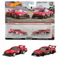 Машинка коллекционная Mattel Hot Wheels Premium 2 Pack Nissan Skyline Silhouette & LB-ER34 Super Silhouette Nissan Skyline
