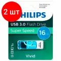 Комплект 2 шт, Флеш-диск 16 GB PHILIPS VIVID, разъем USB 3.0, синий, FM16FD00B/97
