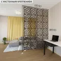 Ширма перегородка для зонирования 230*160 Крепление на стену