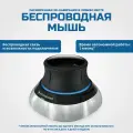 3D манипулятор 3Dconnexion SpaceMouse Wirelesszx