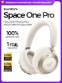 Soundcore Space One Pro Беспроводная Bluetooth-гарнитура, шумоподавление, 4 микрофонов, белые