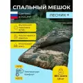 Спальный мешок CAMPPLANET Лесник+, туристический, флисовый, синтепоновый наполнитель