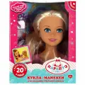 Кукла-манекен 20 см 20 аксессуаров карапуз BGSH100-RU
