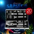 Grilljoy Подарочный набор для барбекю 20шт, из нержавеющей стали, идеальный подарок мужчине