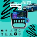 Магнитола Nissan Almera 3 G15 (2012-2018) 4Гб+64Гб/DSP/Android/Carplay/кулер/Wi-Fi/Bluetooth/2din/штатная магнитола