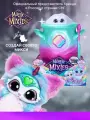 Волшебный котел, интерактивная игрушка, Moose Rainbow Magic Mixies / ребенок подарок на день рождения с котелком, световыми эффектами и звуками, волшебная палочка