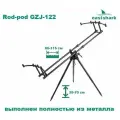 Род-под на 5 удилищ Rod-pod GZJ-122 подставка