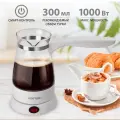 Турка электрическая HOTTER с автоподогревом и смарт-контролем , белая / стекло