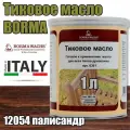 Тиковое масло Borma Teak Oil (1 л 581 палисандр )