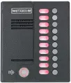 MK10.2-TM4E блок вызова домофона Метаком