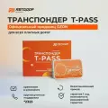 Транспондер автодор T-pass, STANDART XG 5000 Orange