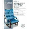 Кресло-качалка Пневмо взрослое домашнее