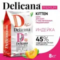 DELICANA (Деликана) Корм сухой для котят с чувствительным пищеварением со вкусом индейки, 8 кг