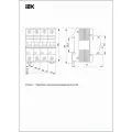 Автоматический выключатель IEK ва47-60m mva31-3-050-c