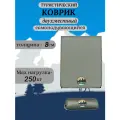 Коврик туристический, толщина 8см, двухспальный, самонадувающийся. Темно-зеленый