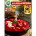 15 шт. Кронидов готовое блюдо Борщ, 300 г, собой / в поход / готовая еда / туризм / в поезд / в дорогу
