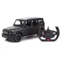 Автомобиль Rastar Mercedes AMG G63 95700 1:14 РУ