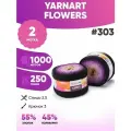 Летняя пряжа хлопок Yarnart Flowers 303 ярнарт фловерс 2шт