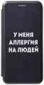 Чехол-книжка на Honor 9C, Huawei P40 Lite E, Хуавей П40 Лайт Е, Хонор 9С с 3D принтом Allergy W черный