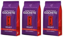 Кофе зерновой натуральный жареный Арабика EGOISTE VELVET 200 гр х 3 шт (Германия)