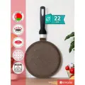 Сковорода блинная антипригарная, блинница 22 см InHome IN0222/BR0