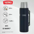 Thermos Термос Вакуумный, Непроливайка, Отверстие для питья Тёмно-синий, 1.2 л