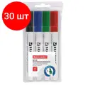 Комплект 30 шт, Маркеры стираемые для белой доски набор 4 цвета, BRAUBERG, 5 мм, 150417