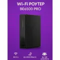 Wi-Fi Роутер Xiaomi Router BE6500 Pro (RD08) Black CN
