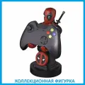 Фигурка подставка для геймпада/телефона Cable Guys: Марвел (Marvel) Дэдпул (Deadpool)