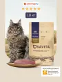 SAVITA Беззерновой сухой корм для стерилизованных кошек с мясом гуся, GRAIN FREE STERILISED, Goose, 10 кг
