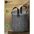 Корзина для хранения 6 л аксессуаров предметов мелочей Sustainable collection d22х23 см с ручками Bergenson Bjorn BB0000673