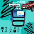 Магнитола Renault Duster 1 (2010-2015) 6Гб+64Гб/Android/Carplay/кулер/Wi-Fi/Bluetooth